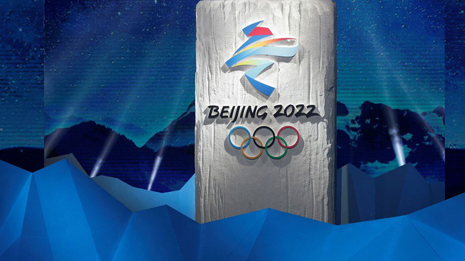 Зимние Олимпийские игры в Пекине - в цифрах