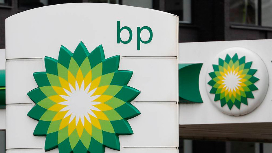 British Petroleum продает свою долю в «Роснефти»