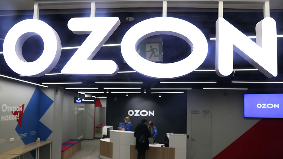 Ozon registers its second bank, the first is under sanctions