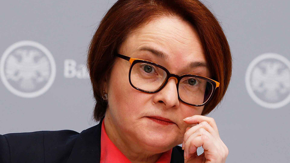 Эльвира Набиуллина останется на посту председателя ЦБ России