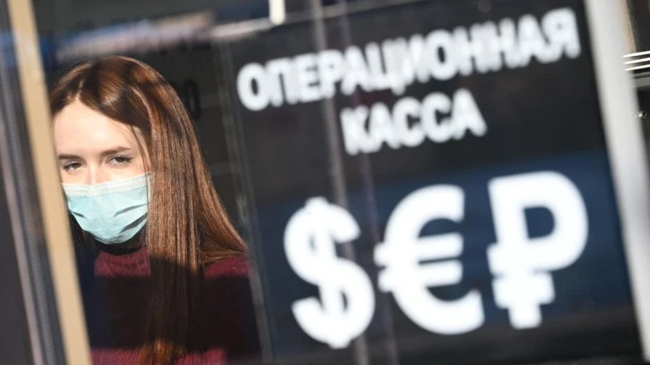 «Тонкий рынок» России и рукотворное укрепление рубля