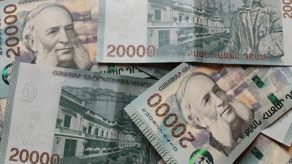 RBC: Московская биржа рассмотрит запуск торгов армянскими драмами
