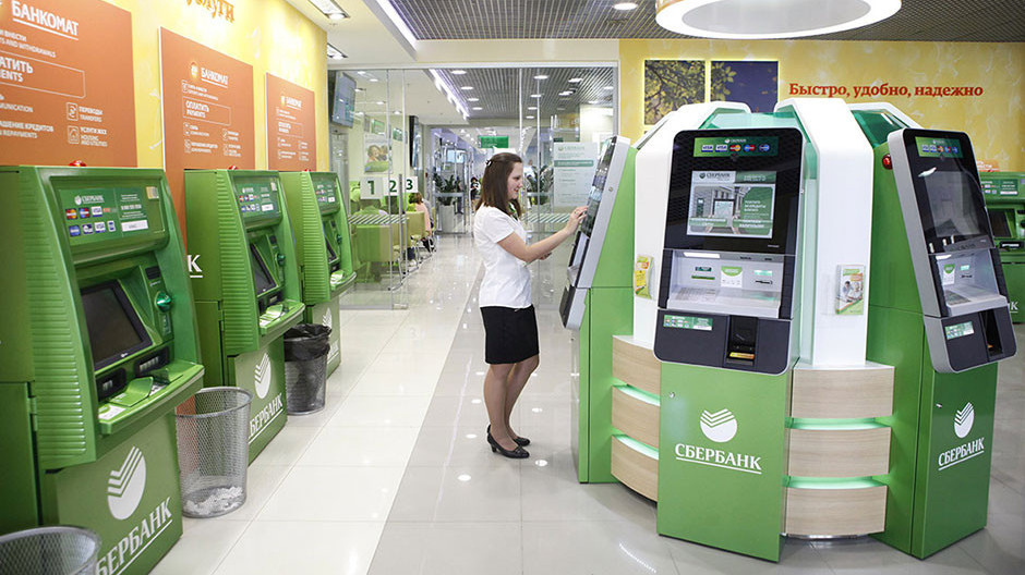 В России будет запущено производство банкоматов