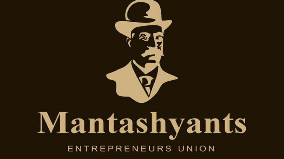  Լուսանկարը՝ Mantashyants Entrepreneurs Union
