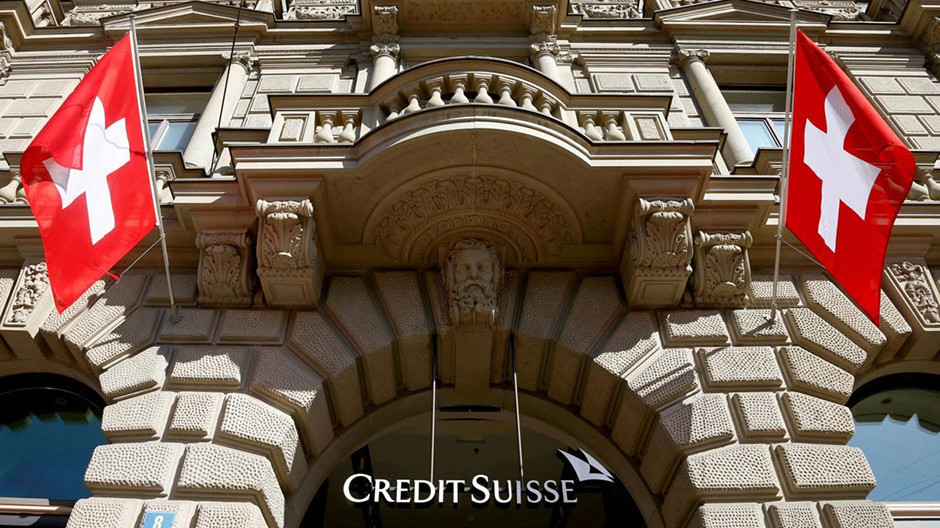 Credit Suisse-ը հետաձգել է հաշվետվության հրապարակումը․ ԱՄՆ կարգավորիչը հարցեր ունի