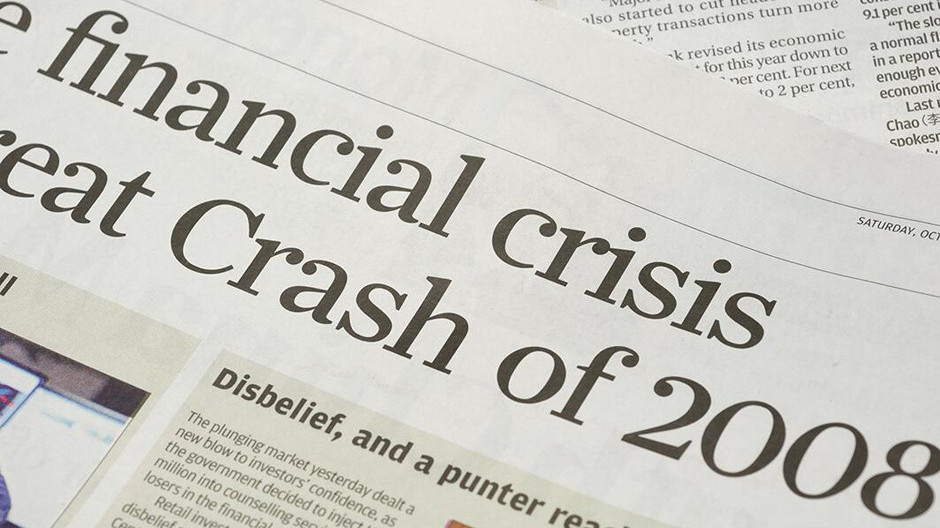 Կկրկնվի՞ արդյոք 2008 թվականի ֆինանսական ճգնաժամը