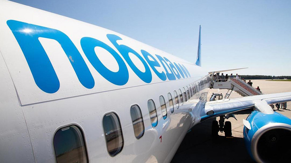  Image by: Pobeda airlines
