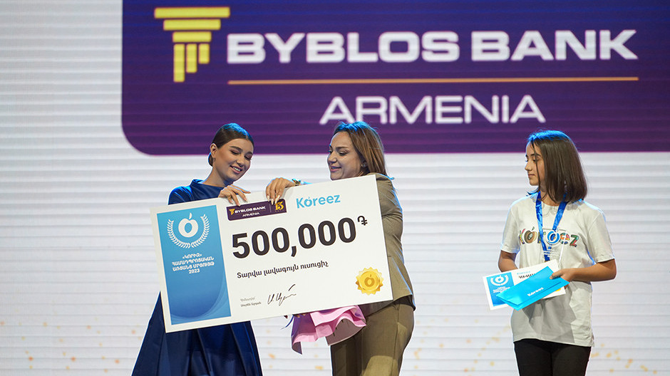  Image by: Byblos Bank Armenia