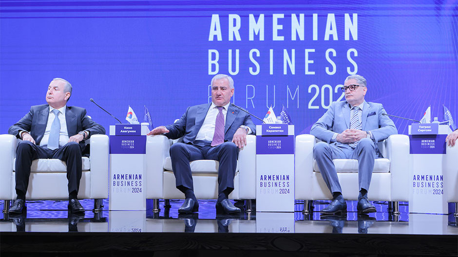  Լուսանկարը՝ Armenian Business Forum
