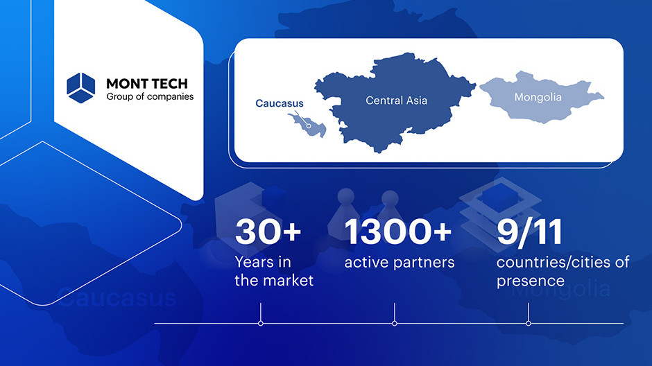  Լուսանկարը՝ MONT TECH