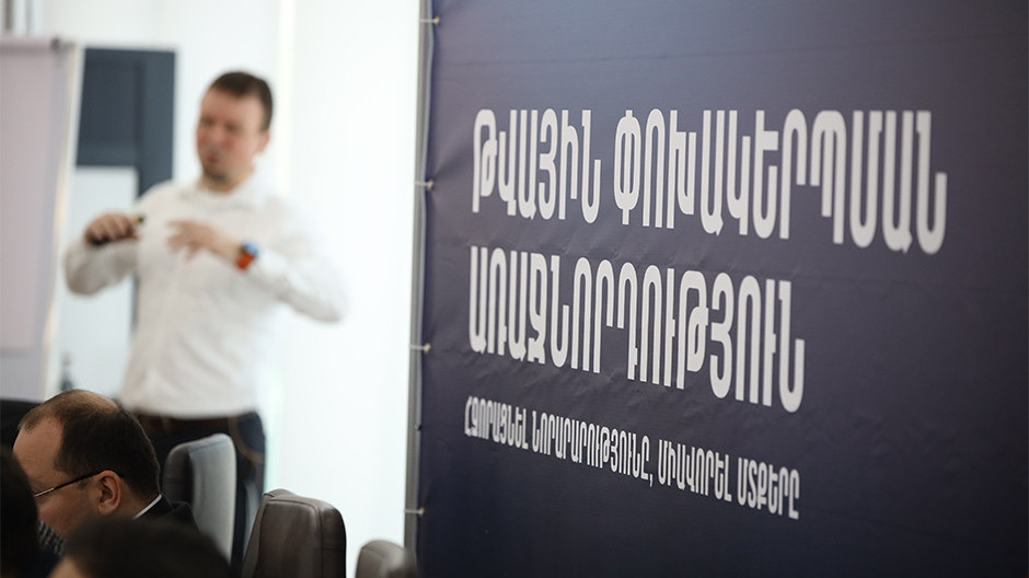  Լուսանկարը՝ ԿԲ