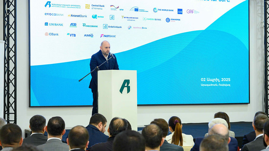  Լուսանկարը՝ Ակբա բանկ