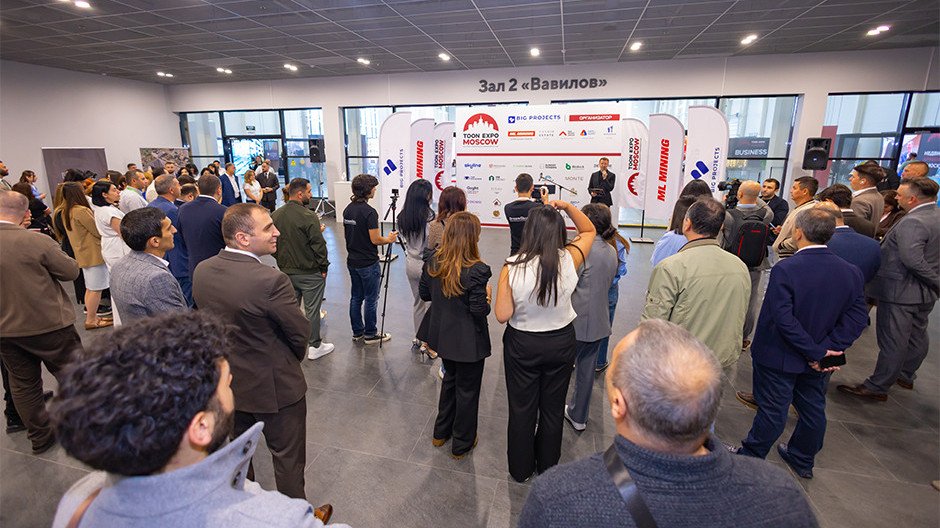  Լուսանկարը՝ TOON EXPO