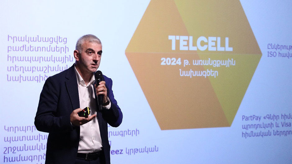  Լուսանկարը՝ «ԹԵԼ-ՍԵԼ»