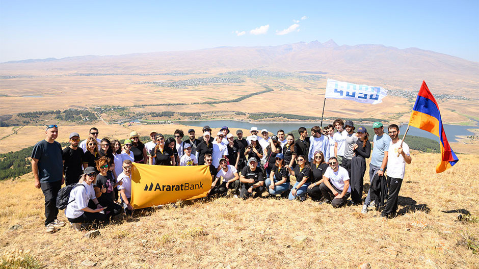  Լուսանկարը՝ ԱրարատԲանկ 