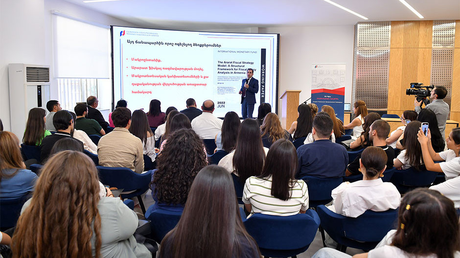  Լուսանկարը՝ ՊԵԿ