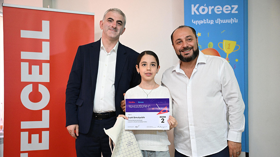  Լուսանկարը՝ Telcell 