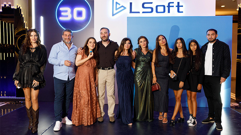  Фото: ЛСОФТ