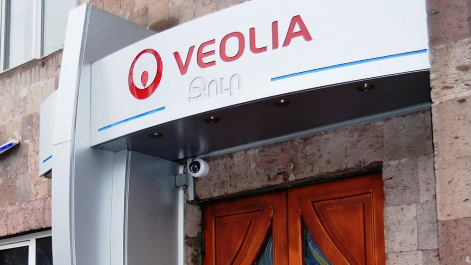  Լուսանկարը՝ Վեոլիա ջուր