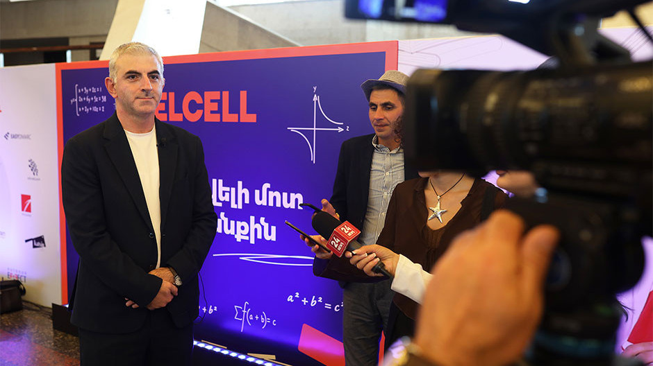 Արտյոմ Ղազարյանը Լուսանկարը՝ Մեդիամաքս