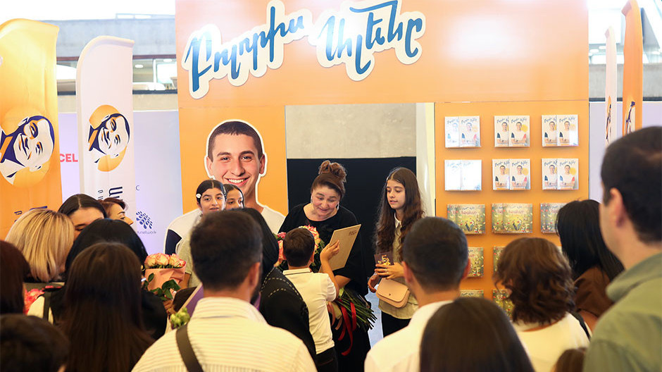  Լուսանկարը՝ Մեդիամաքս