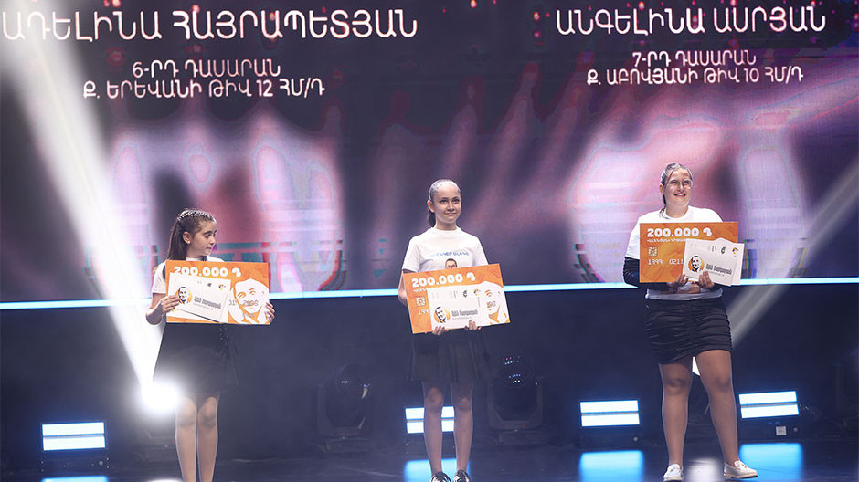  Լուսանկարը՝ Մեդիամաքս