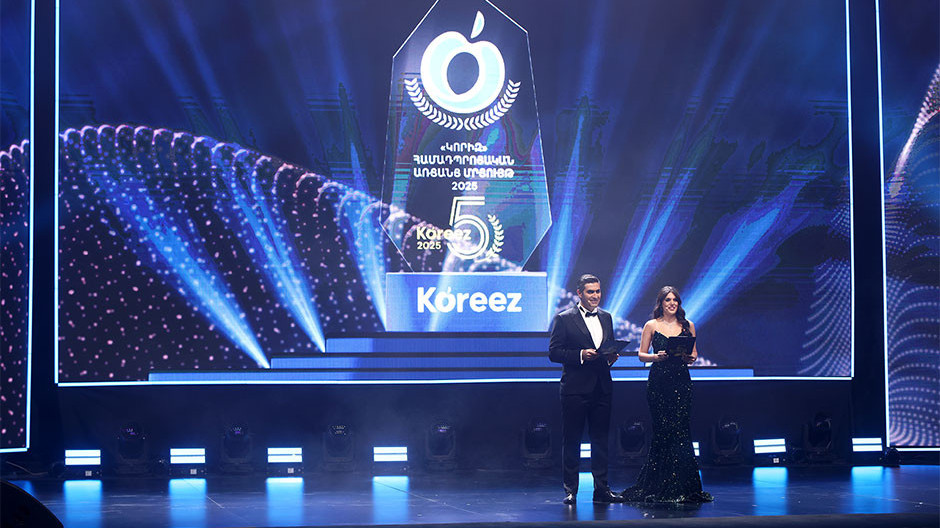  Լուսանկարը՝ Մեդիամաքս