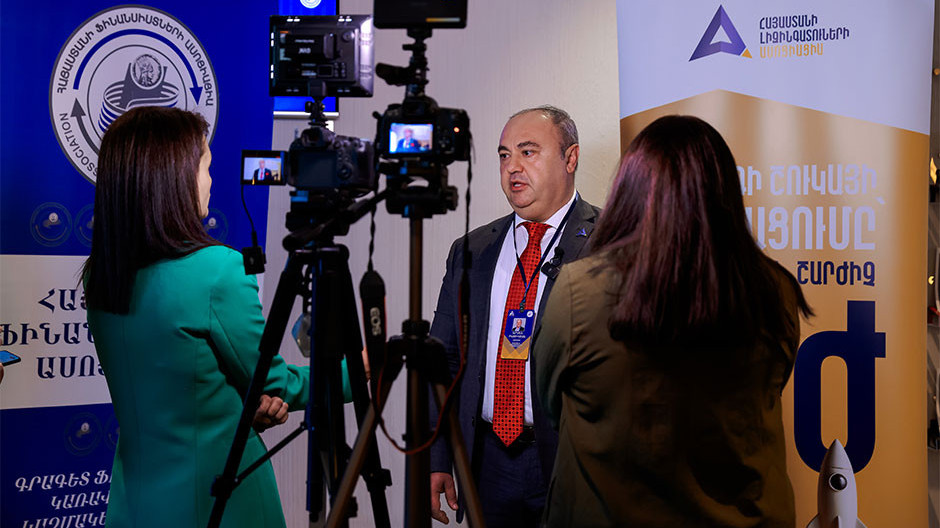  Լուսանկարը՝ Հայաստանի լիզինգատուների ասոցիացիայի