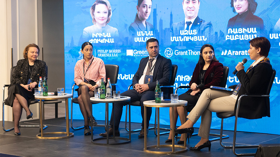 Նոյեմբերի 12-ին կկայանա Robust Armenia 2025 կոնֆերանսը 