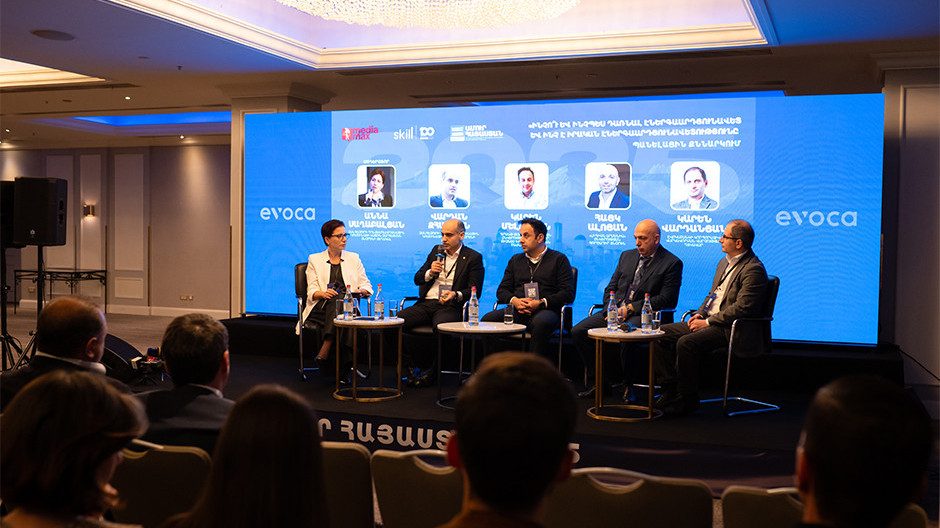  Լուսանկարը՝ Մեդիամաքս