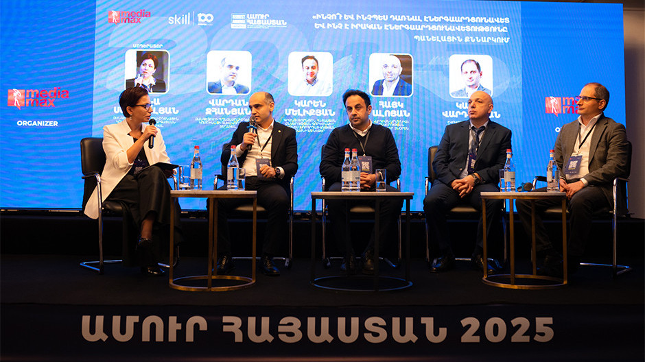  Լուսանկարը՝ Մեդիամաքս