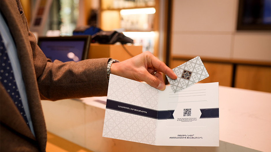  Լուսանկարը՝ Մեդիամաքս