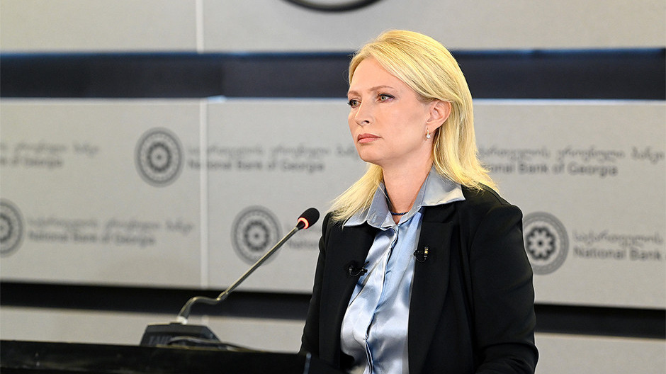  Фото: https://cbw.ge/