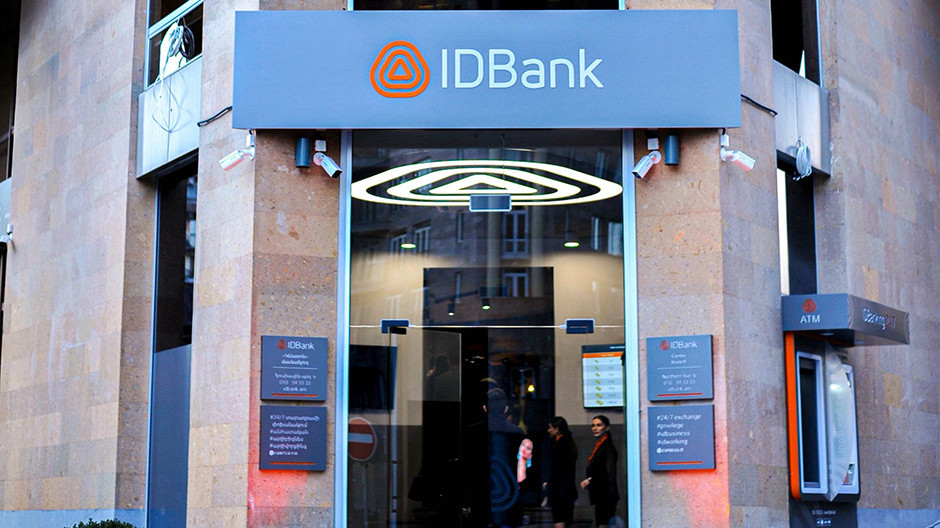  Image by: idbank.am