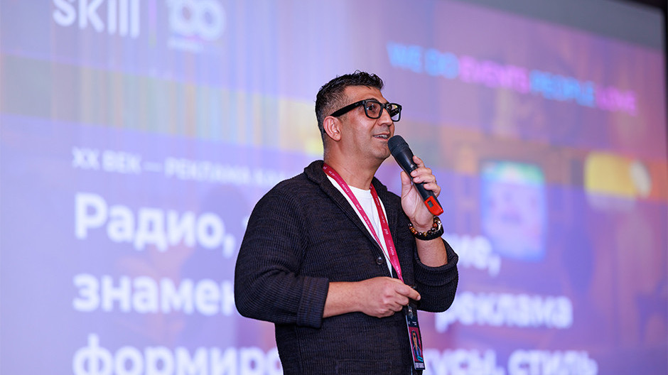 Сергей Уснунц  Фото: Skill.am