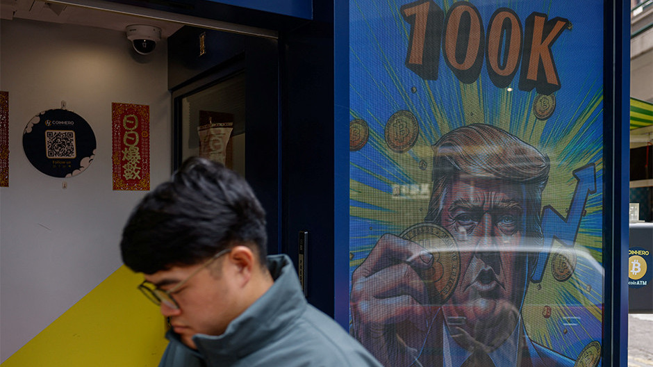  Լուսանկարը՝ REUTERS