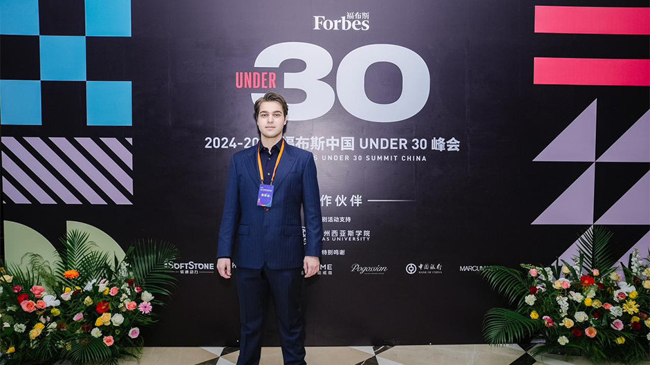 Armen Pogossian Represents Armenia at Forbes Under 30 Summit China