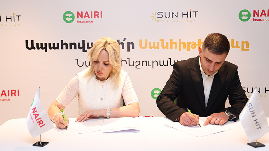  Լուսանկարը՝ Nairi Insuranc