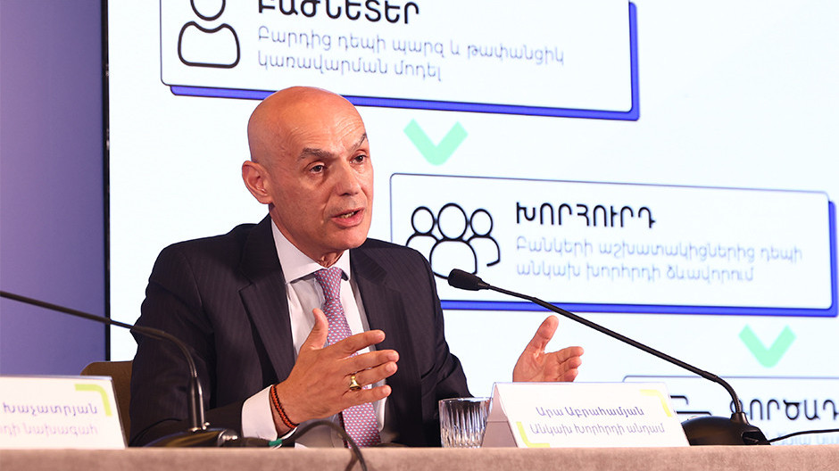 Արա Աբրահամյանը Լուսանկարը՝ Մեդիամաքս