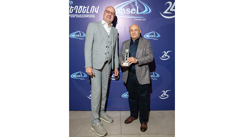  Լուսանկարը՝ &laquo;Կոնսէլ&raquo;