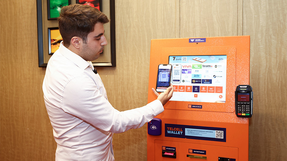  Լուսանկարը՝ Մեդիամաքս