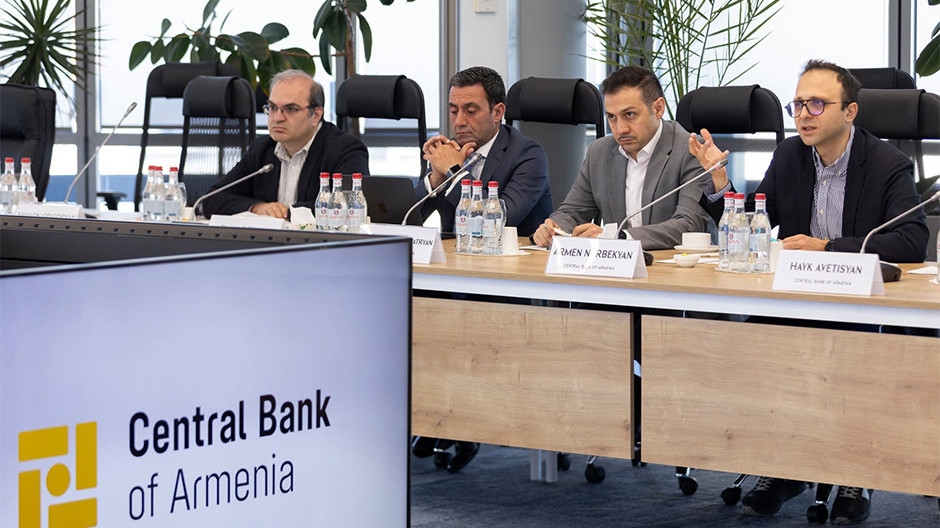 Լուսանկարը՝ Կենտրոնական բանկ